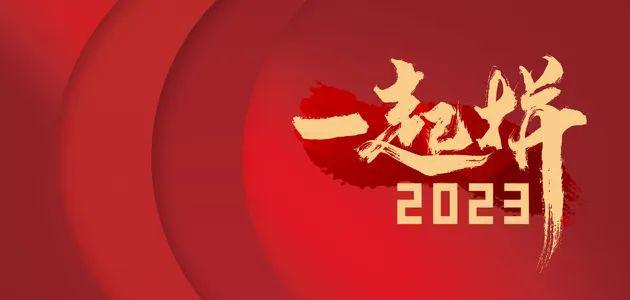 用户封面